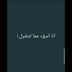 Mahmoud Elnaby