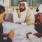 الـكـعـبـي