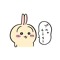 예담