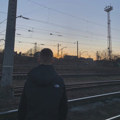 денис