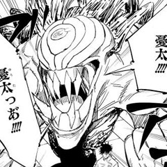 naga