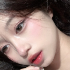 Tâm Như