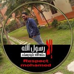 Mohamed Abd Elbaset