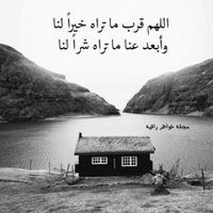 منياوي منياوي