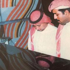 Abdulrahman
