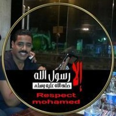 حلمي شاكر