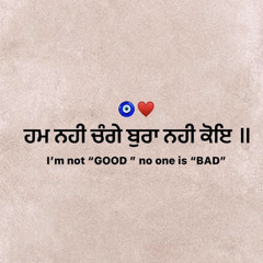 AnumeetKaurSandhu🤍