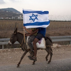 אלי לוזון - קפה בשניים