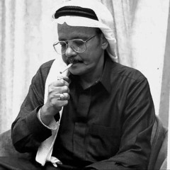 الشمري