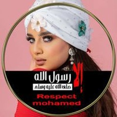 Nevy Mohamed