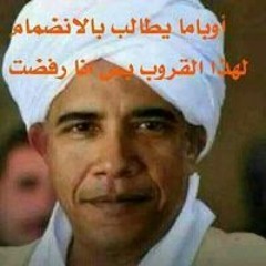 Abas Ahmed