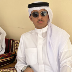 ناصر الحجرف