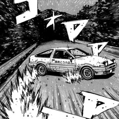 crashthe86