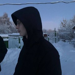 thendont