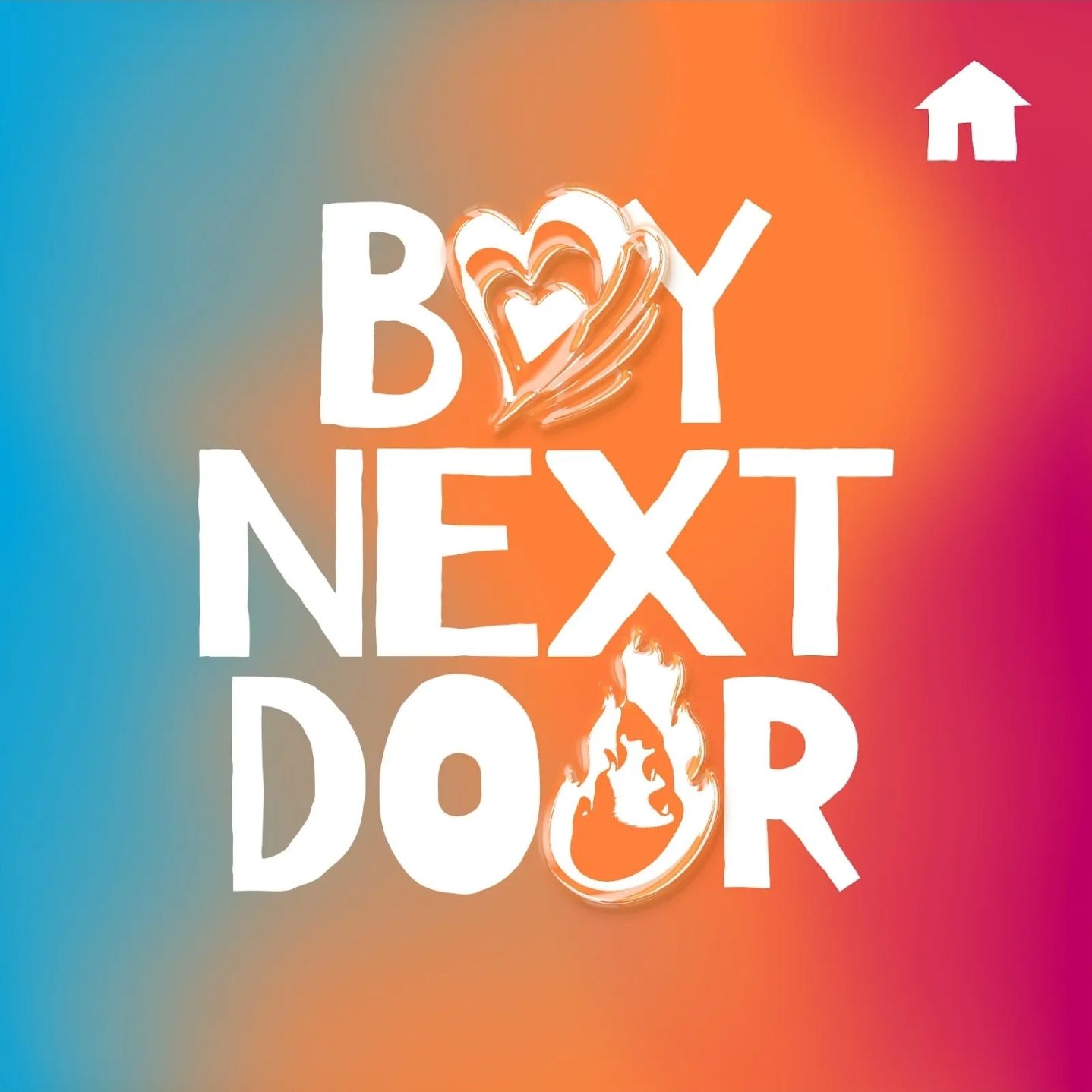 BOYNEXTDOOR (보이넥스트도어)