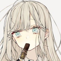 あん