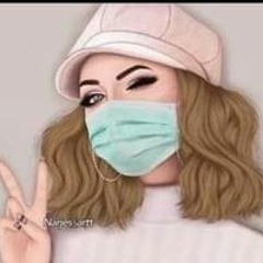 Eman Galal