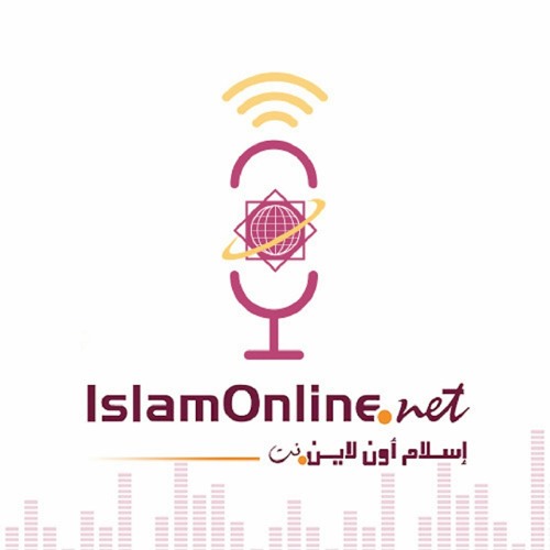 IslamOnline - إسلام أون لاين’s avatar