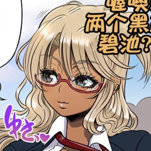 m☆NIKA （╹◡╹）’s avatar