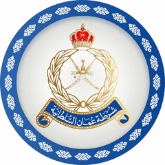 royalomanpolice