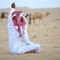 شيخ العرب