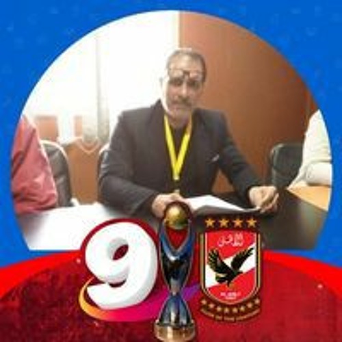 Hossam Abd Al Azez’s avatar