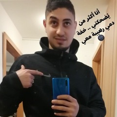 Mhamed A Shabat