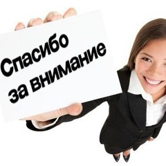 куксипипу