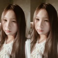 na iu