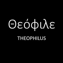 Theophilus