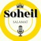 soheil salamat