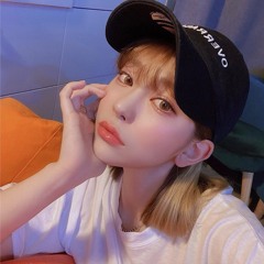 디투밍
