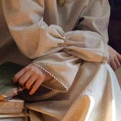 شذى الجمال