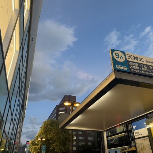 pshine-파워레인저