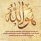 Amal Fouad