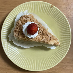 숨