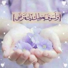 Azza Sayed