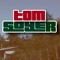 TomSoyer