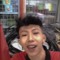 its ardie