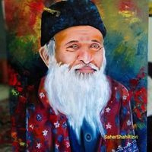 Nathi Nind Ache Tunhaje Fikar Main