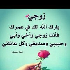 Nona Khaled