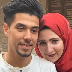 Hadeer Schizophrenia
