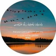 Eman Mohamed