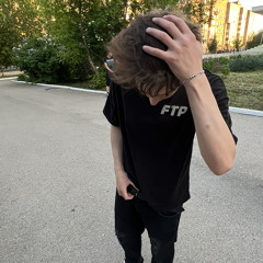 grishyneswagga