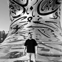 Omar Gamal