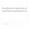 Mona Magdy