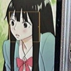 ᲼