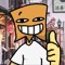 Bagman