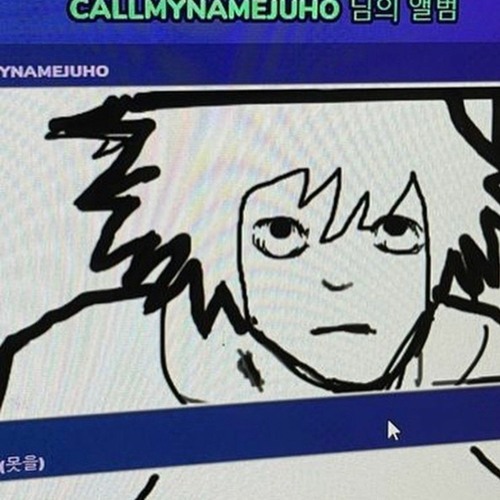 OMORI OST - 004 Spaces In-between (Extended Version [almost] 1 Hour + Ambience).m4a