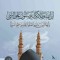 Tamer Sayed